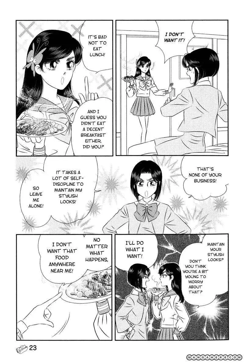 Miracle Dieter Miyuki Chapter 6 13